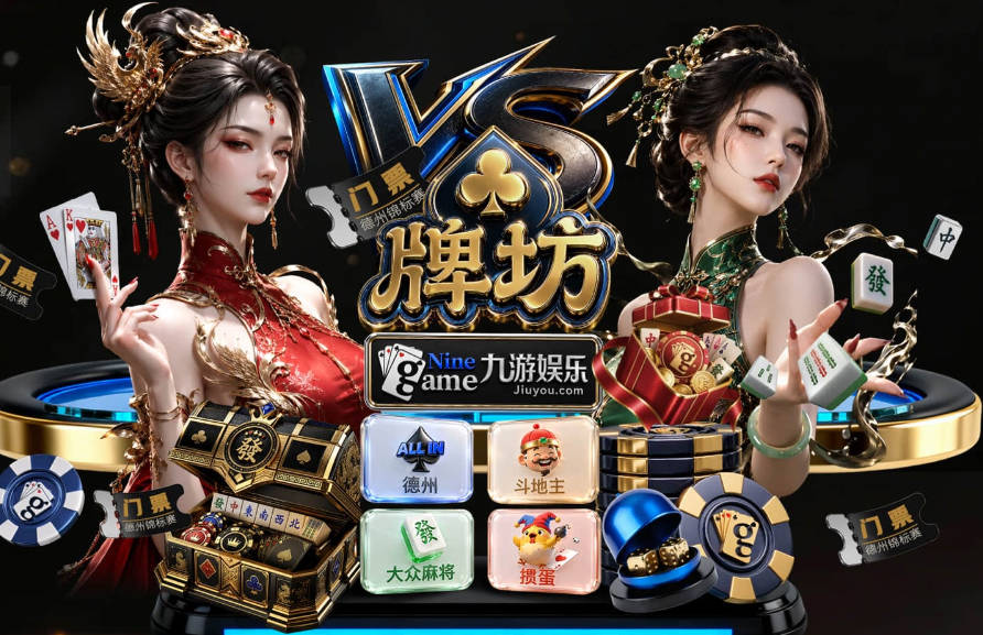 盘点曼联近10年中锋数据：伊布场均0.55球最高效C罗第2 韦霍斯特垫底