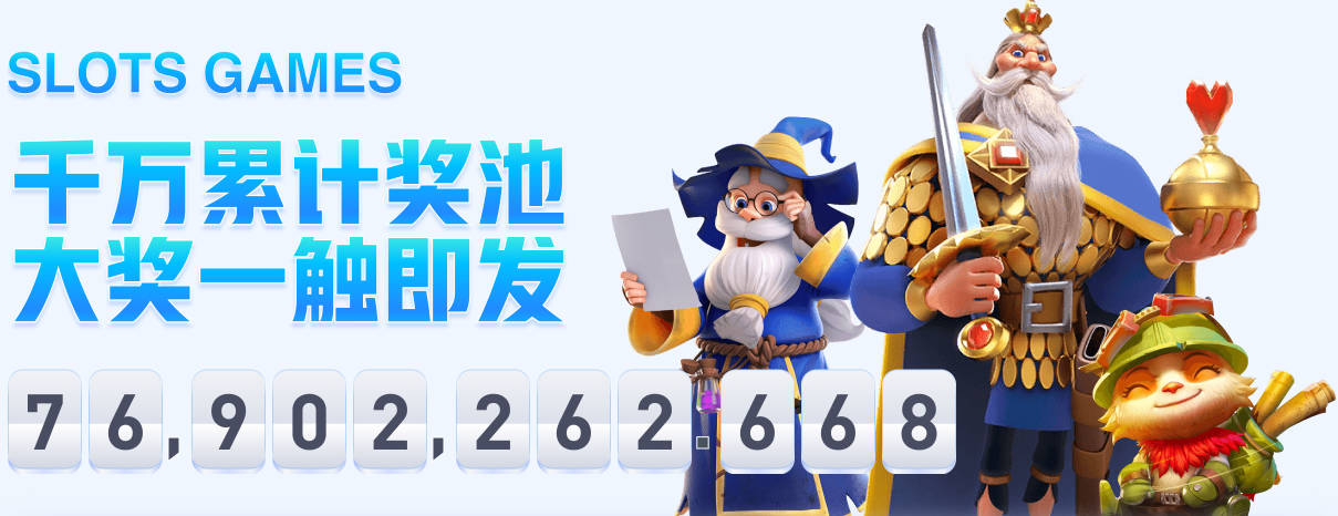 阿隆索：防守端的提升是重中之重，建队初期还有东西需要时间打磨