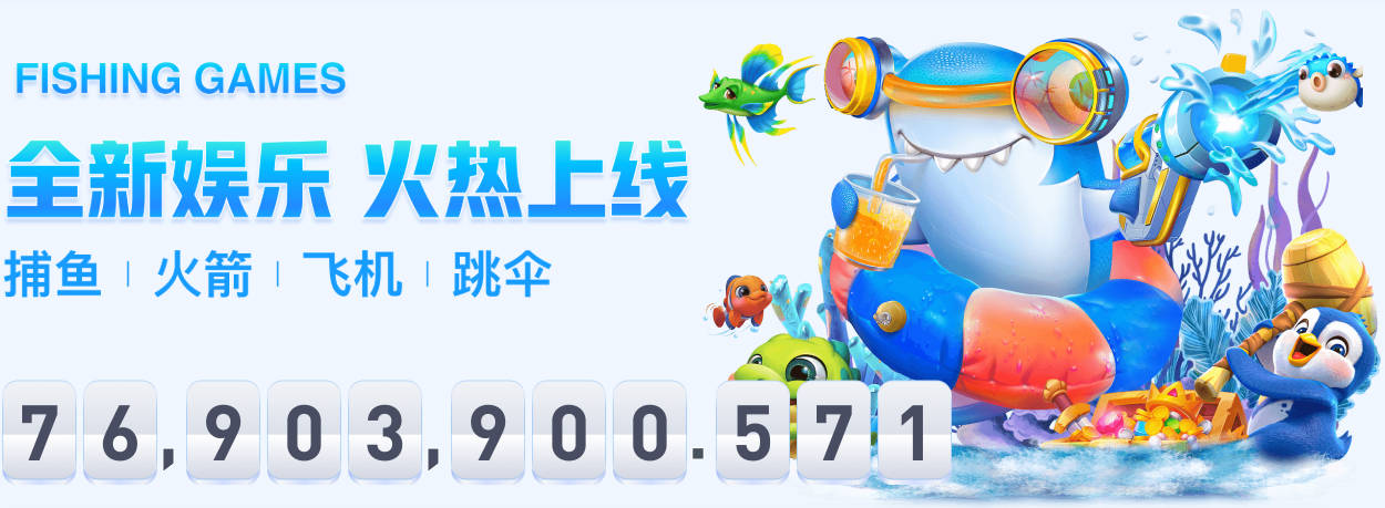 广发体育登录入口