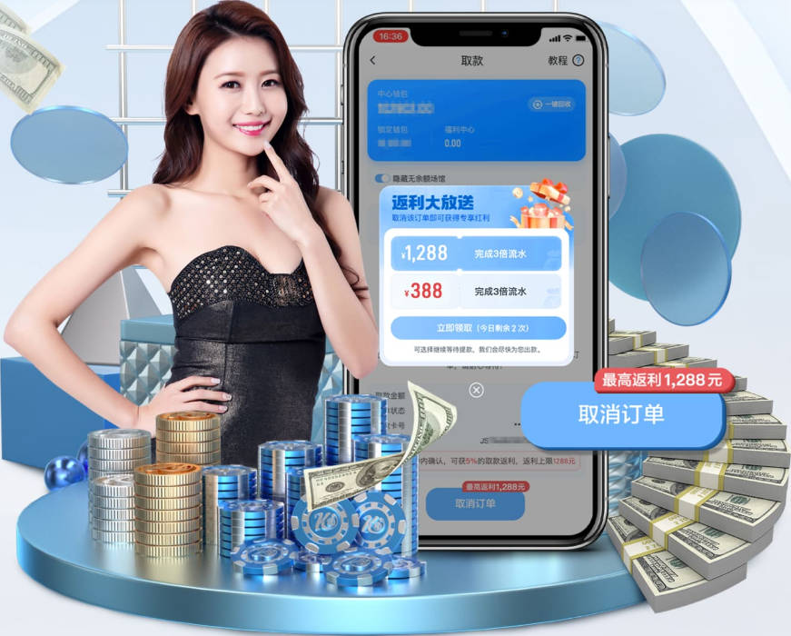 半全场分析：布伦特福德主场抢先，切尔西后程有望扳平